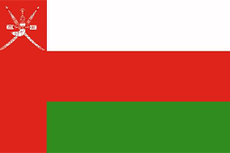 OMAN Flag