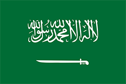 SAUDI ARABIA Flag